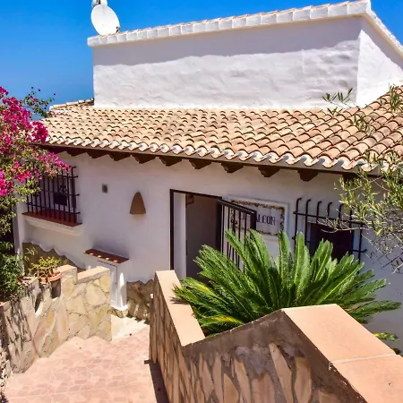 Villa El Balca³n וילה